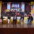 Учитаванје...