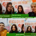 Учитаванје...