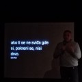 Учитаванје...