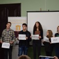 Учитаванје...